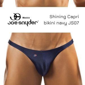 Joe Snyder Shining capri bikini brief navy